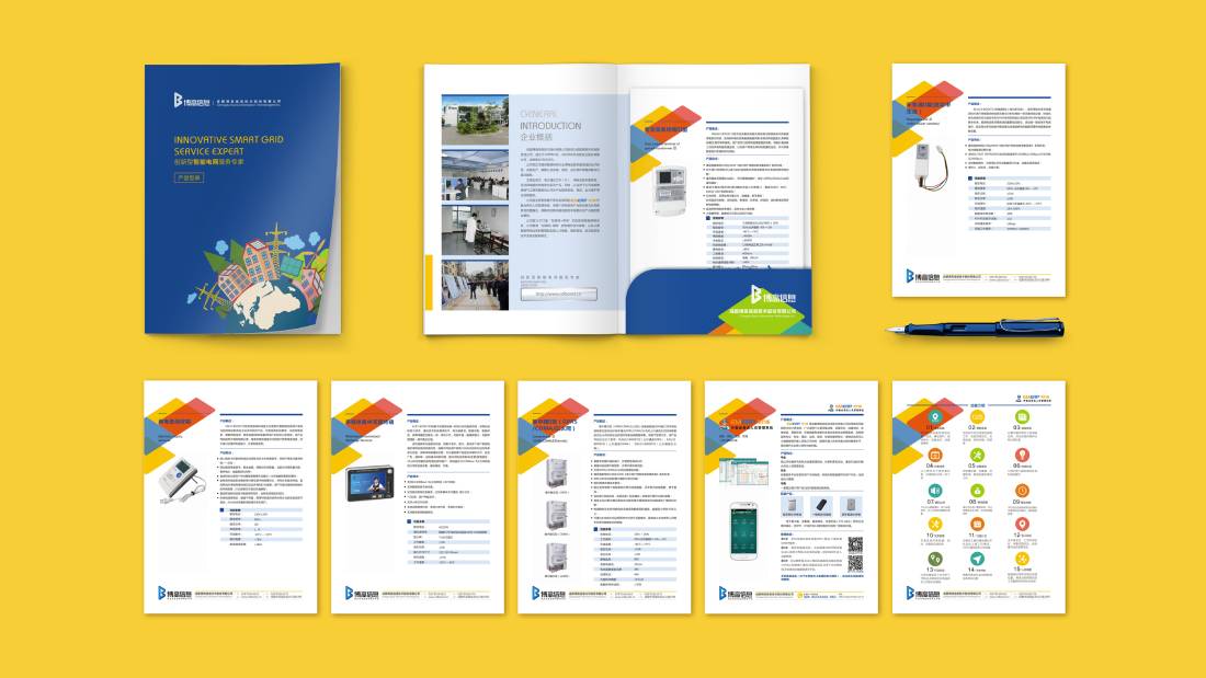 丹巴县画册设计谈品牌建设